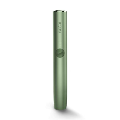 Buy IQOS ILUMA Devices – Shop the Range | IQOS UK |